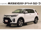 トヨタ ライズ