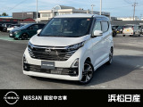 この度は当社の在庫車をご覧いただき、誠にありがとうございます。写真などでご不明な点がございましたら是非当店までお問い合わせください。