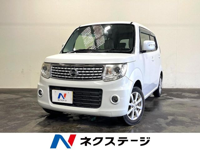 日産 モコ 