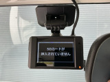 もしもの時に役立つドライブレコーダー付き!!あおり運転防止にも役立ちます!!