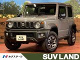 衝突被害軽減システム 禁煙車 ドラレコ コーナーセンサー スマートキー