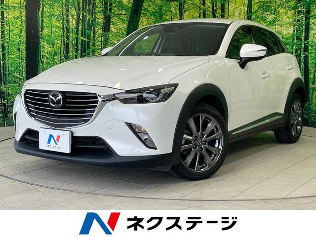 CX-3 1.5 XD ノーブル ブラウン