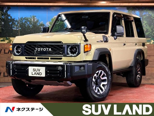 トヨタ ランドクルーザー70 