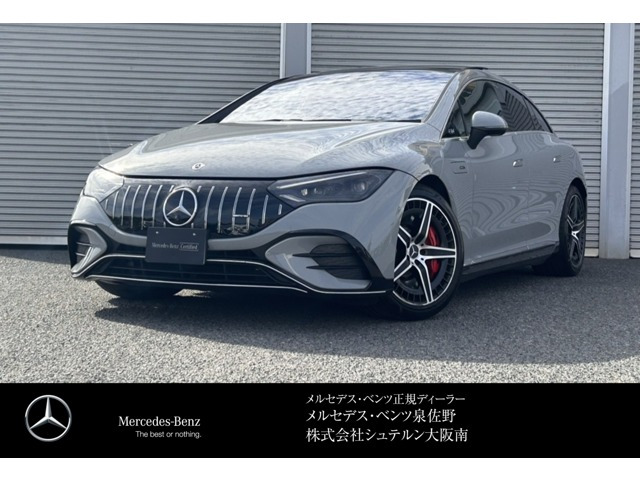 EQE AMG 53 4マチックプラス 4WD 