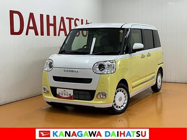 ムーヴキャンバス  ストライプス Gターボ