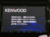 【大画面ナビ】人気の大型8インチナビを装備。存在感のある大画面はインパクト大!ナビ利用時のマップ表示は見やすく、テレビやDVDは臨場感がアップ!いつものドライブがグッと楽しくなります♪