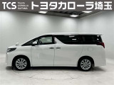 全長495&times;全幅185&times;全高193センチ!3ナンバー登録となります!