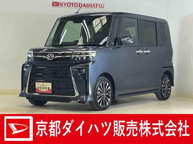 タントカスタム RS リミテッド 