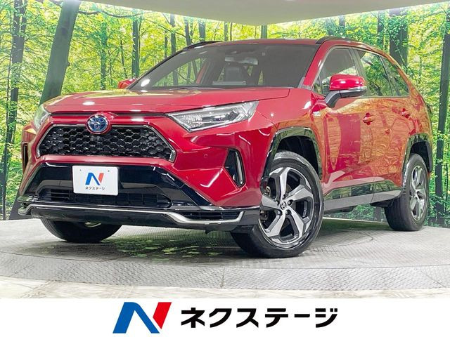 RAV4 PHV 2.5 G Z E-Four 4WD 