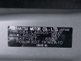 県内の少し離れた店舗にある場合でも、お近くの店舗にてどのお車もご購入頂けますのでご安心ください。