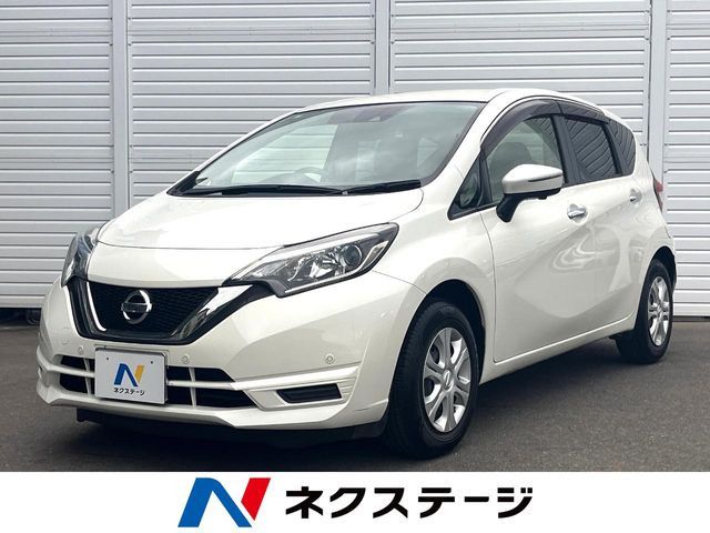 ノート 1.2 X 
