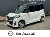 この度は数ある中古車の中から当店舗の1台を閲覧いただき、ありがとうございます!他にも画像がございますので、是非ご覧くださいませ♪