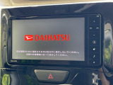 【純正ナビ】人気の純正ナビを装備。オーディオ機能も充実しており、Bluetooth接続すればお持ちのスマホやMP3プレイヤーの音楽を再生可能!毎日の運転がさらに楽しくなります!!