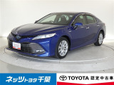 【ご案内】当店は、ご契約・納車時のご来店および当社への整備入庫が可能な千葉県の方への販売とさせていただいております。どうぞ御了承いただきます様、お願い致します。
