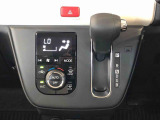 温度を設定すれば、自動で車内の温度管理をしてくれる優れものです♪ATミッションで運転楽々