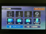 Bluetoothなども対応していますよ♪