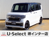 R3年式ホンダセンシング付きN-BOXカスタム入荷しました!ターボ車!■純正ナビ■Rカメラ■ETC■LED■PSD■ドラレコ