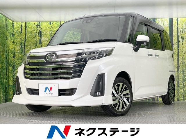 トール 1.0 カスタムG