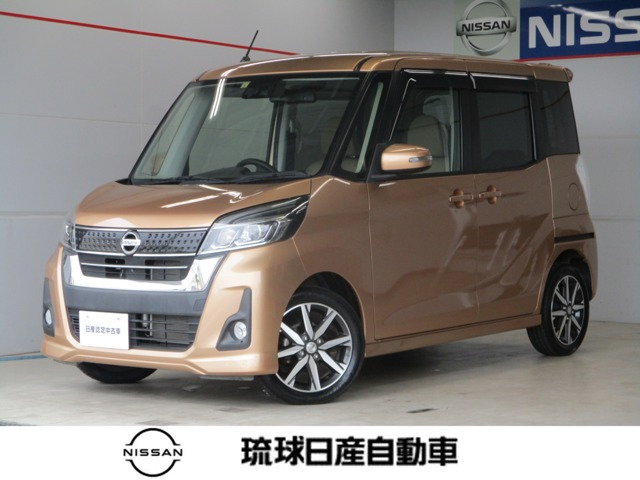 デイズルークス ハイウェイスター X Vセレクション 