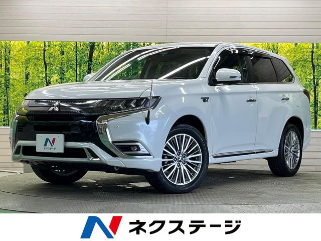 三菱 アウトランダーPHEV 