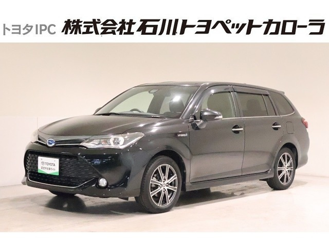 カローラフィールダー 1.5 ハイブリッド G W×B 