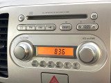 お好きな音楽を車内でお楽しみいただけます♪スピーカー交換・ウーハー追加などの音質向上や、最新ナビ・後席モニター等の取り付けも是非ご相談ください!