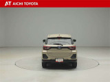 ハイブリッド車を買うならトヨタの『TOYOTA認定中古車』!保証は、初度登録年月より起算して10年間、累計走行距離20万キロ迄。更に、ロングラン保証が1年付で安心安全です♪