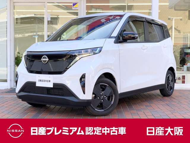 サクラ X