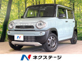 8型SDナビ バックカメラ Bluetooth 衝突被害軽減システム