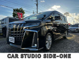 当店の車は自信をもってオススメできる車ばかりです!ぜひ、お気軽にお問い合わせください。尚、ご来店の際はご連絡頂ければスムーズにご案内することができます。お客様のご来店を心よりお待ちしております。