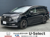 R3年式 オデッセイアブソルート EX 入庫しました!!1台限りのお車です!!お問合せお待ちしております!!