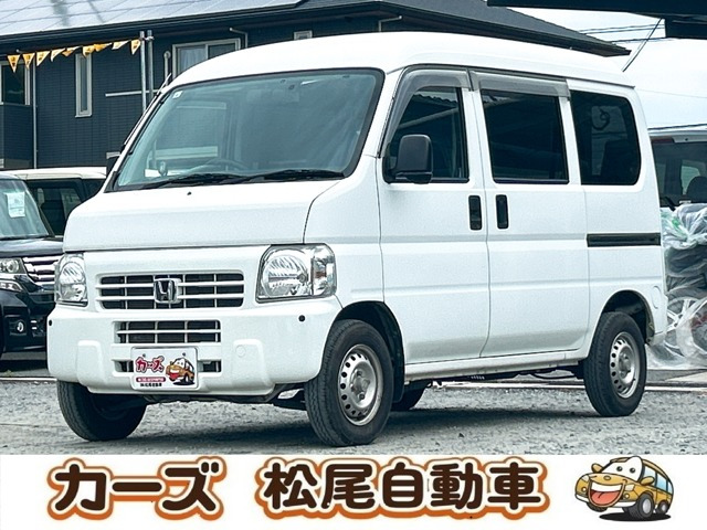 アクティバン SDX 保証12ヵ月・走行無制限 ナビ
