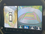 【全方位モニター用カメラ】専用のカメラにより、上から見下ろしたような視点で360度クルマの周囲を確認することができます☆死角部分も確認しやすく、狭い場所での切り返しや駐車もスムーズに行えます。
