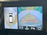 【全方位モニター用カメラ】専用のカメラにより、上から見下ろしたような視点で360度クルマの周囲を確認することができます☆死角部分も確認しやすく、狭い場所での切り返しや駐車もスムーズに行えます。