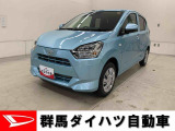 群馬ダイハツ自動車太田50号店をご覧いただき誠にありがとうございます。当店は太田市北西部、国道50号沿い、足利市に隣接する店舗です。