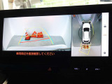 バックガイドモニターを装備しています、車庫入れもラクラクです。パノラミックビューモニターを搭載しています、上からの画像も表示されます。