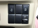 【パワースライドドア】スマートキーや運転席のスイッチでスライドドアの開閉が可能♪電動だから力を入れてドアを開ける必要が無く、小さいお子様でも、重い荷物を持っている時もラクに開け閉めできます♪