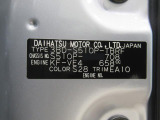 県内の少し離れた店舗にある場合でも、お近くの店舗にてどのお車もご購入頂けますのでご安心ください。