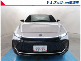 【フロント】当社自慢のまるまるクリーン施工済み!是非一度ご覧になって下さい!