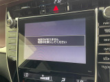 ◆【お問い合わせください】写真の内容に関してやおクルマ購入までの流れなどご不明点、ご質問等がございましたらお気軽にガリバー店舗までお問い合わせください。