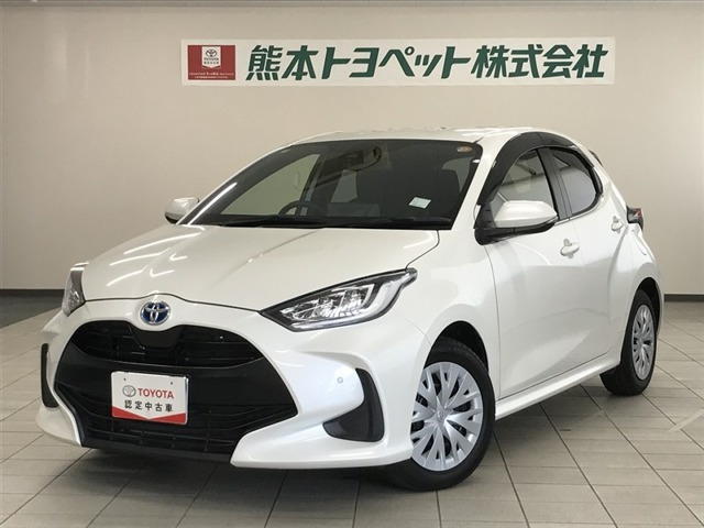 トヨタ ヤリス 