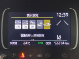 ◆北は北海道から南は沖縄まで、ご購入いただいたお車は全国にご納車が可能です!お電話、メール、動画などでリモートでお車のご案内も可能です!親切、丁寧に対応させて頂きますのでお気軽にご相談ください!