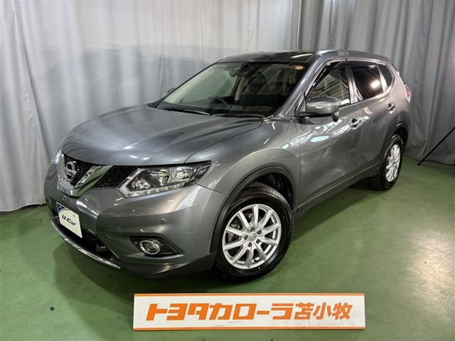 エクストレイル 2.0 20S エマージェンシーブレーキパッケージ  4WD 