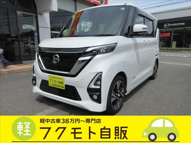 デイズ ハイウェイスター Gターボ プロパイロットエディション 
