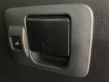 運転席ロングスライドシートも装備です!