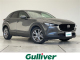 マツダ CX-30