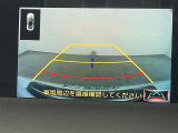 ◆【お問い合わせください】写真の内容に関してやおクルマ購入までの流れなどご不明点、ご質問等がございましたらお気軽にガリバー店舗までお問い合わせください。
