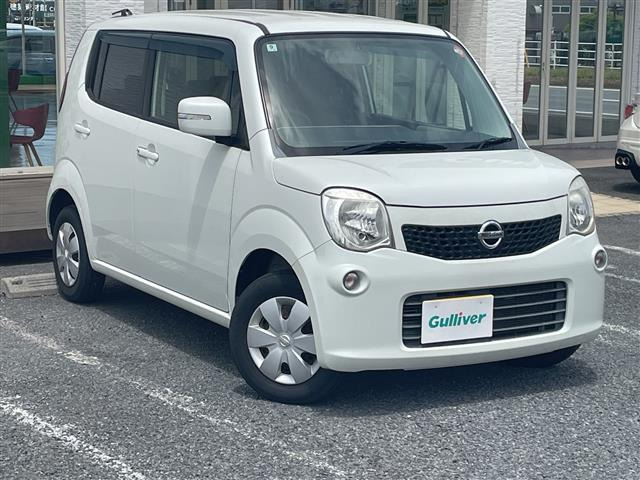 日産 モコ 