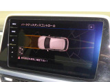 パークディスタンスコントロール。駐車時の障害物を検知し、警告音と画面で障害物までの距離をお知らせ。