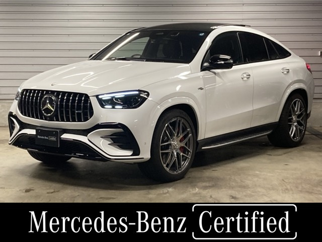 GLEクーペ AMG GLE53 4マチックプラス (ISG) 4WD 